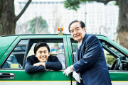 タクシーの仕事「暇、エアコン有、車運転するだけ、基本的に一人の時間しかない」これだけ好条件でも人気がないの？