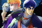 「ジョジョ1部」TVアニメのキービジュアルを初めて見た時の『こりゃコケたな…』感・・・