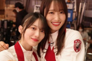 【櫻坂46】ゆっかーとサイン交換しているるんちゃんが微笑ましいw