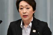 橋本五輪相発言が波紋！東京五輪「年内延期」の可能性に海外びっくり仰天！（海外の反応）