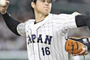 大谷翔平さん、メジャーオープン戦がある為、準々決勝が最終先発登板