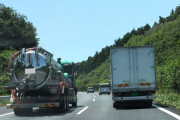高速道路あるあるｗｗｗｗｗｗｗｗ