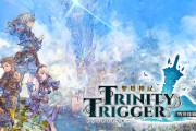【話題】王道ファンタジーの世界を冒険する、｢発見｣して強くなるアクションRPG『聖塔神記 トリニティトリガー』特別体験版が6月30日までの期間限定で配信中