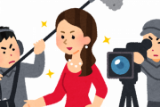【悲報】橋本環奈さんの嘘泣き変顔動画が1500万回も再生されてしまうｗｗｗｗｗｗｗｗｗｗｗ