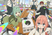今期アニメの男の娘キャラ、女声優を使ってしまい外人に批判されるwww