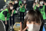 【欅坂46】新2期の大沼晶保さんセトリをバラしてしまうｗｗｗｗｗ