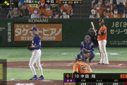 【動画】巨人･中田翔がプロ初バント！ その後、大城のセカンドゴロの間に1点を取る！