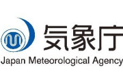 【ヤバイ】気象庁が財政難でウェブ広告を導入へ。この国はこのままでいいのか？？？