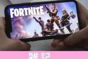 【悲報】『フォートナイト』訴訟が長期化！iOSで遊べるのは来年7月以降に・・・ ほぁ