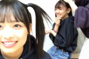 【日向坂46】コロナ収束後、即ワチャワチャSRをお願いします。