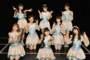 SKE48劇場オープン13周年「７つ」の重大発表　来年から新冠番組スタート