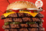 【画像】バーガーキングさん、またまたとんでもないバーガーを発売してしまうｗｗｗｗｗｗｗ