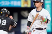 【2024/3/29 B-H】オリックス・西川、流し打ちで移籍後初ヒットをマーク！