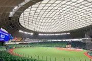 【悲報】西武ドームが吹き抜けになっている理由、有名すぎて知らないJ民いない説