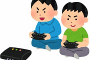 平成ガキ「ゲーム機買って～(1.5万～2万)」 令和ガキ「ゲーム機買って～(3.5万～4万)」