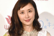 山口もえ、千秋、小倉優子、ギャル曽根 「美女揃い」のママ友4ショットｗｗｗ