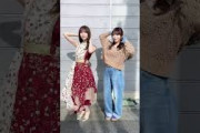帰り道は遠回りしたくなる 与田祐希×菅原咲月#帰り道は遠回りしたくなる#与田祐希