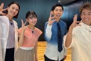 【日向坂46】平尾帆夏×ホリケンの絡みは見逃せない！！！