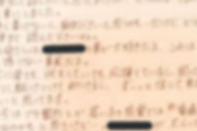 【画像】Twitter女子「整形、親にバレてた。」→結果・・・