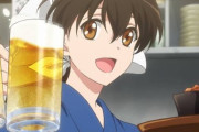 【画像】 ( ヽ´ん`;) 「ビール増えてたら迷惑じゃないの？？」