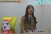 【日向坂46】未公開シーン！竹内希来里、先輩メンバーのある言葉に"ずきゅん"