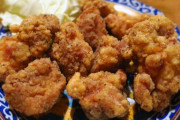 【討論】美味しく唐揚げを食べられる個数