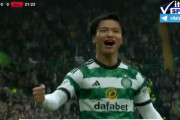 【速報/動画】セルティック旗手怜央さん、鋭いドリブル突破から右足でゴラッソキターー！！ｗｗｗｗｗｗ