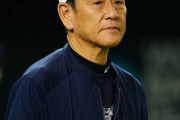 侍・栗山監督が退任へ　後任にイチロー氏、松井秀喜氏ら浮上
