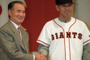巨人に移籍した選手がそれまでの個性を失う理由