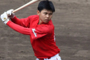 カープ前川誠太、戦力外も育成3年ルールで再契約か？球団HPには「来季の契約を結ばない」と表記