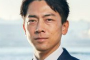 小泉進次郎「誰かが嫌われ役になってでも、歯車を回さなければならない。それが政治の役割です」