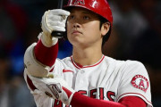 海外「大谷翔平、今日は勝負してもらえた？」打ちたい気持ちを堪えていたら、そんな記録が！？