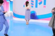 【動画】 水卜麻美の爆裂衣装にネット騒然 「朝からこんなの放送しちゃっていいの？」「スカイツリーと同じデカさ・・」