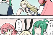 【艦これ】一人っ子達の集い　他なごみネタ