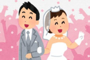 【祝】俳優・松坂桃李さんと女優・戸田恵梨香さんが電撃結婚！