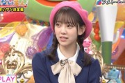 【乃木坂46】ニュースキャスターワロタｗ！！堀未央奈『アメトーーク』でヘタ王を獲得ｗｗｗｗｗｗ