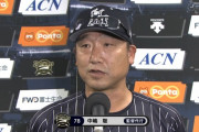 オリックス中嶋監督、若手積極起用で勝利「自信をもって送り出しました」