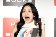 【動画】乃木坂46・金川紗耶、写真集イベントで“恐怖の顔芸” 即興演技を全力披露！