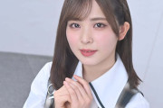 櫻坂46遠藤理子、BACKSセンター“安心して挑めた”理由 後輩への温かな眼差しも「繋いでいける存在に」【「Lonesome rabbit / What’s “KAZOKU”?」インタビュー】