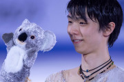 羽生結弦 がエキシビションで観衆を魅了！  …16―17年シーズンのフリーで使用した「ホープ＆レガシー」で。…