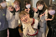 【SKE48】この5人を“くまファイブ”と呼ぼう！！！