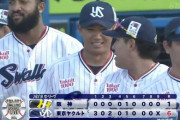 【ヤクルト対阪神10回戦】ヤクルトが６－１で阪神に勝利し連敗４でストップ！奥川が５回２安打１失点で９９５日ぶりの本拠地勝利！阪神は３位転落で６月負け越し決定