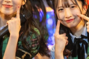 大場美奈「SKE48のコンサートでカメコ席作ったらどのくらい来てくれるのだろうか」
