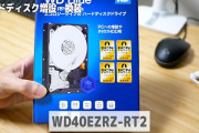 PC組むんだがHDDってあった方がいい？