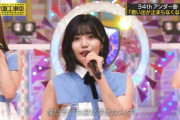【乃46】アルノはやっぱりセンターで歌うのが一番似合うな