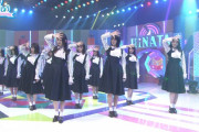 日向坂46 4thシングル『ソンナコトナイヨ』テレビ初披露！渾身のスタジオライブを披露！【日向坂で会いましょう】