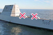 ズムウォルト級ミサイル駆逐艦、『砲』を撤去し極超音速兵器を搭載へ