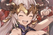 【グラブル】 十年修行してるはずなんだがイベントで出てくる度に実力差をわからされるポジション