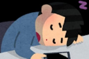 若者の睡眠時間がここ10年で増え8時間に！健康かと思いきや寝るきっかけはスマホの『寝落ち』