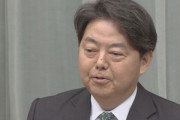 林官房長官､6月からの定額減税を給与に反映しない企業は｢労働基準法違反も｣